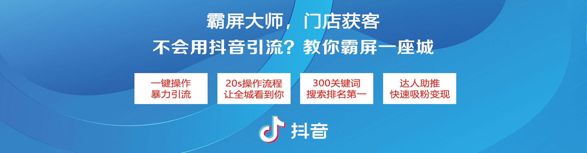 特克斯sem竞价员
